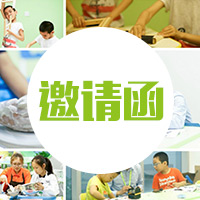 飞飞象-户外探索教育