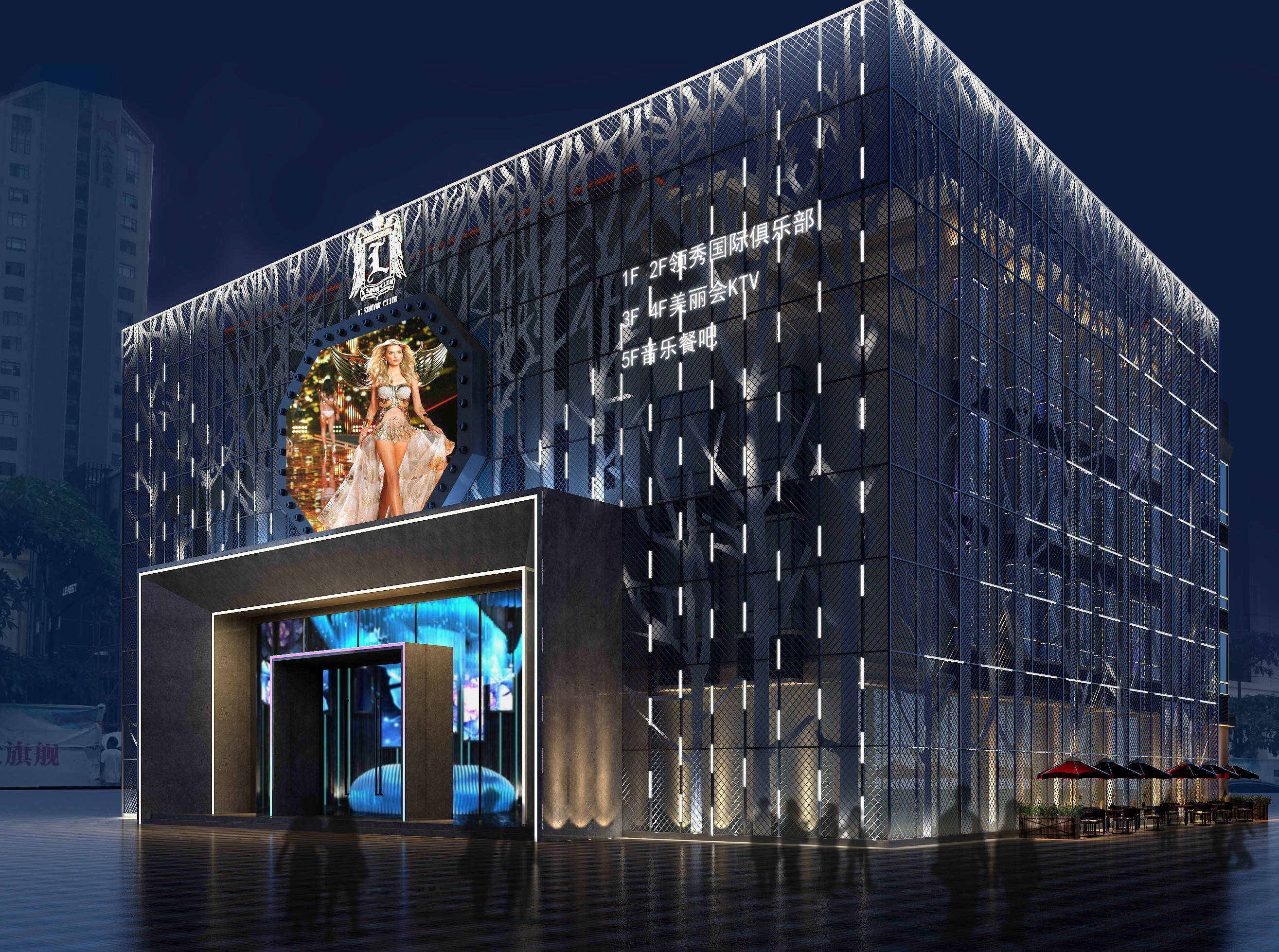 歌瑞炟剧院式酒吧-全国招募