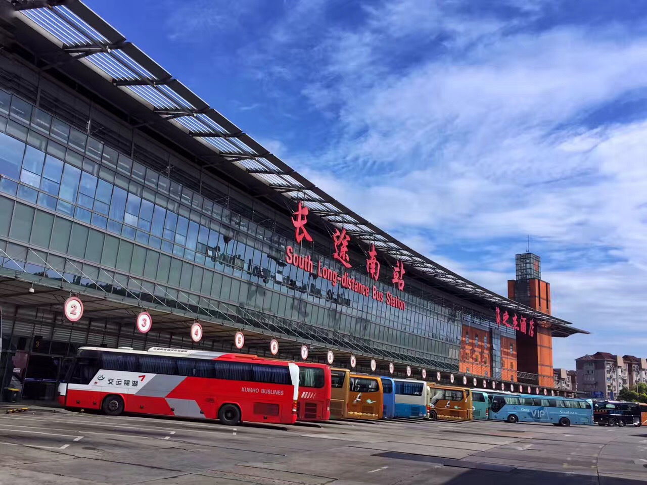 上海南站长途客运有限公司