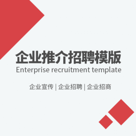快點(diǎn)動(dòng)力集團(tuán)