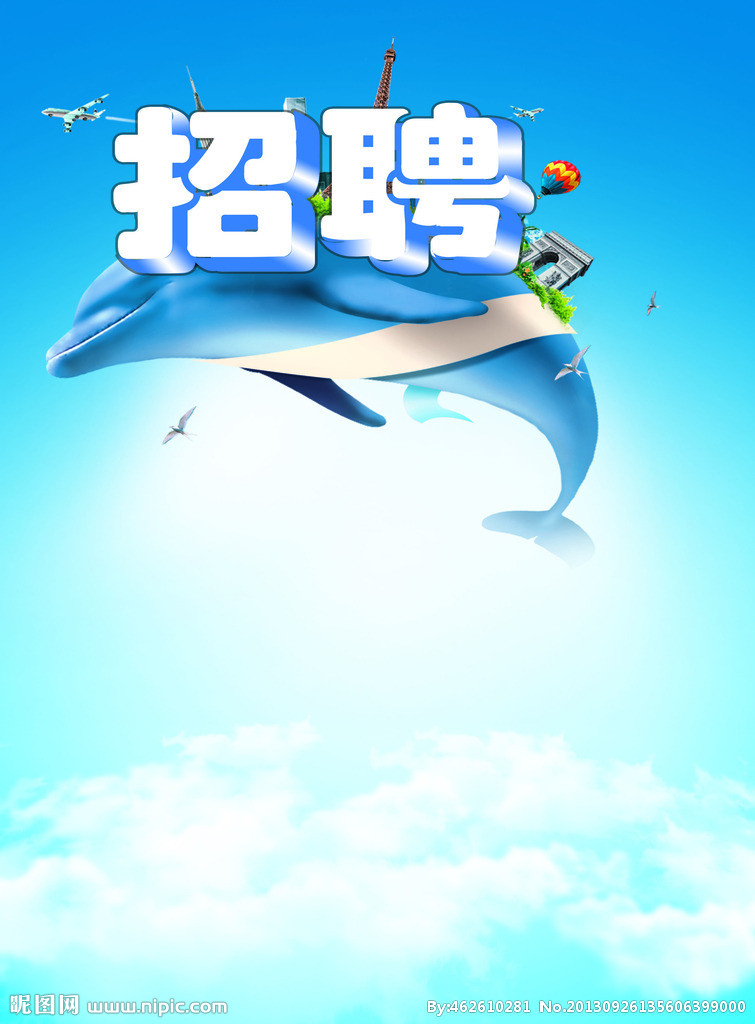 h5模板,手机h5页面模板,微信短视频,企业短视频_创意云