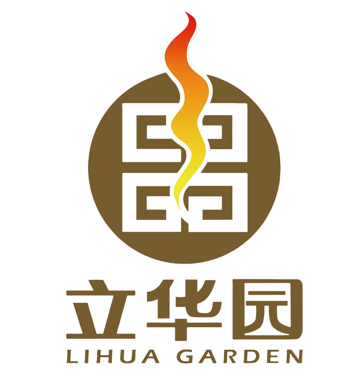 中式糕点世家立华园—中秋篇
