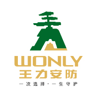 王力集团招聘H5