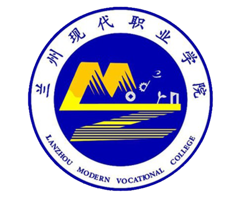 兰州现代职业学院logo图片