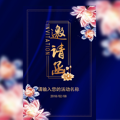 现代节拍爵士鼓大师公开课