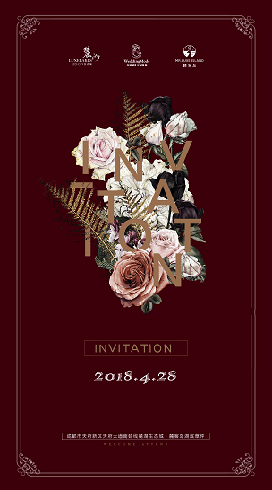 2018[Secret Garden]主题婚礼秀