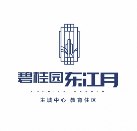 碧桂园东江月 户型解析