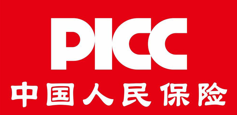 2018人保迎春惠民大型车展