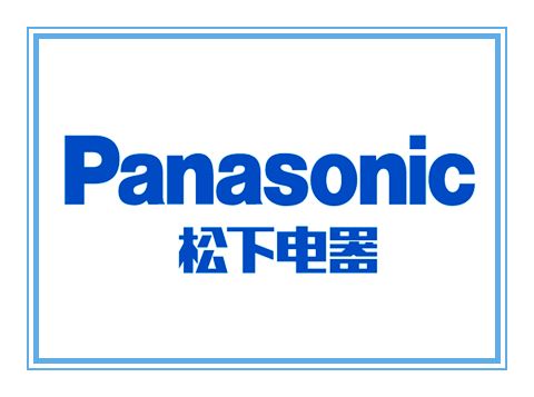 松下工业园——松下电器员工特卖会