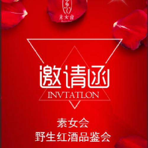 延安江益圆家居“盛大开业”钜惠延安！