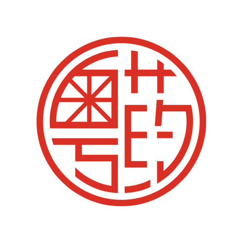 【中药材】作品_中药材免费模板_作品案例-兔展