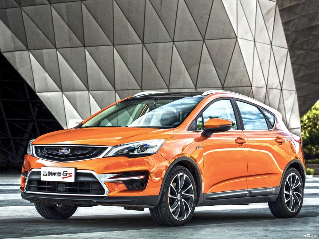 圣尊名车--帝豪gs