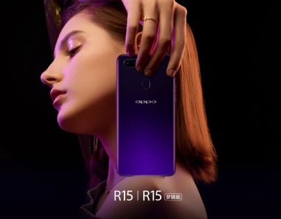 重庆联通 | OPPO R15搭配冰淇淋套餐，你不容错过！