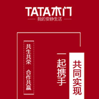 TATA木门淮安区域招商