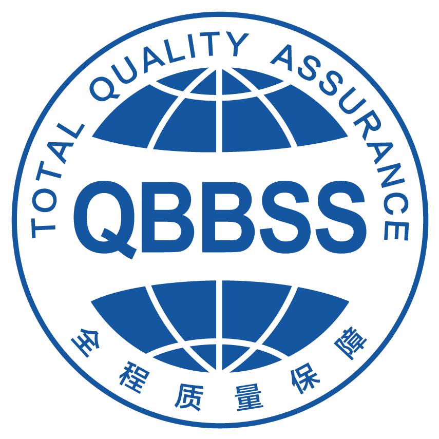 QBBSS质量列车