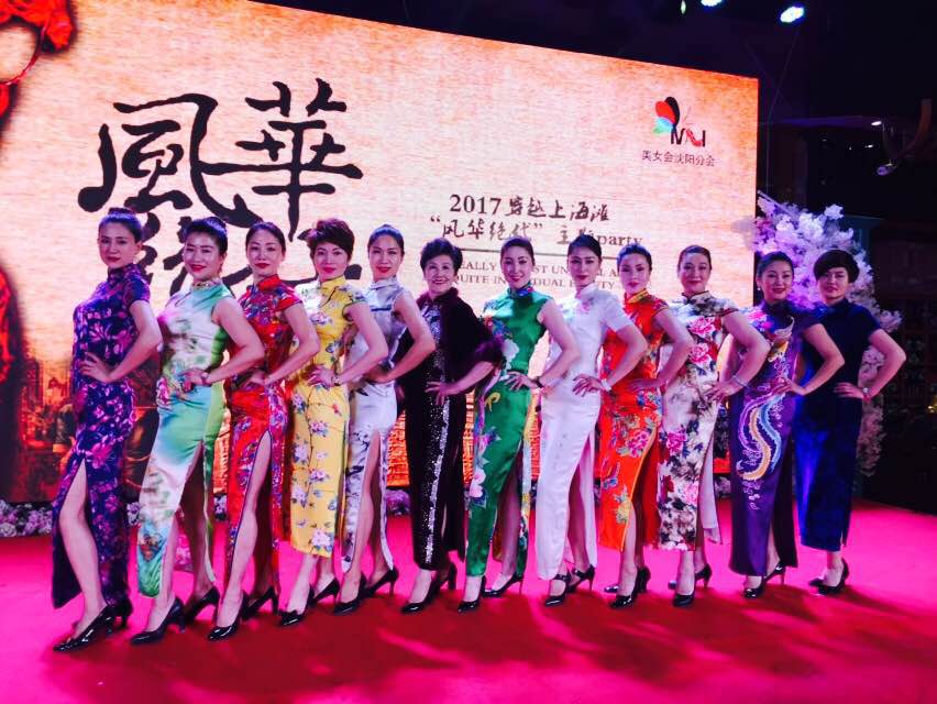 沈阳青春模特队，优雅丽人，当代芳华